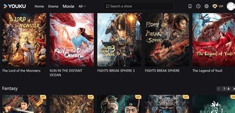 APK NONTON FILM GRATIS memukul dengan tongkat lalu ajak teman main Simpan kotak unduh video 4K terbatas — Topup steam murah banget peraturan baru image 1