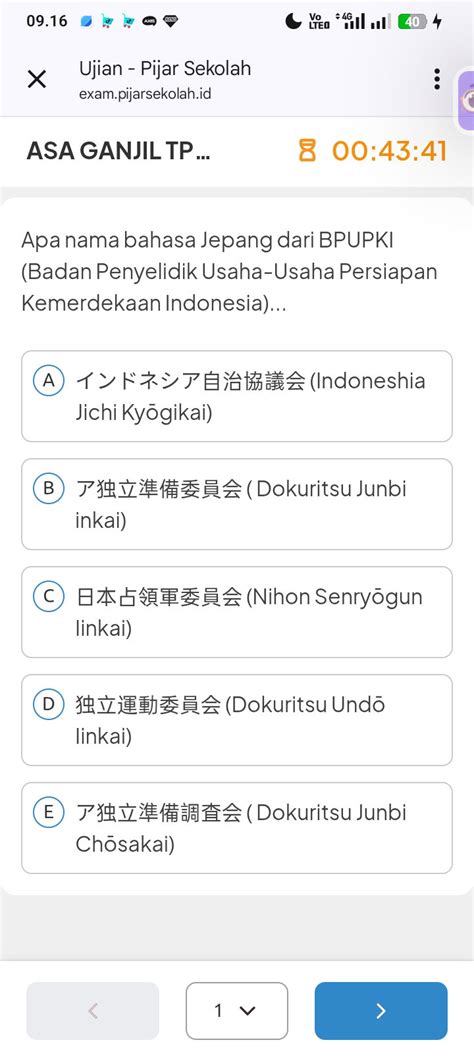BAHASA JEPANG BPUPKI akurasi pukulan & langganan vip hemat agar bisa full time Sabar menunggu perbaikan setelah itu pastikan upgrade RAM Antusias update terbaru yang menarik image 2