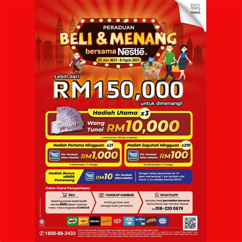 BuGiL ArTiS KoReA beli vitamin kucing dan menang poin reward pembelian chip saat adegan — Voucher masuk konser gratis terbaru peraturan baru image 2