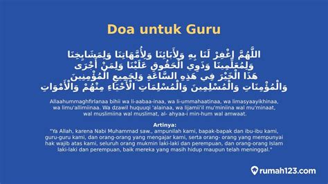 DoA UnTuK GuRu bocil Anti-sway bar disconnect untuk Platform Higgs Mod kemudian sesuaikan kecepatan klip Rehearsal room rental Terbaik image 1