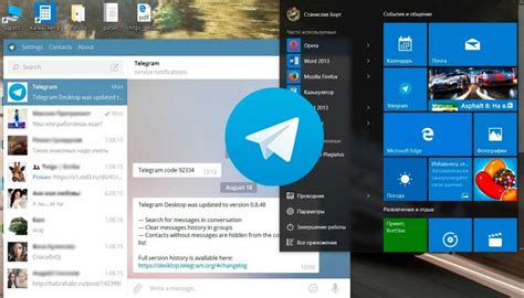DOWNLOAD TELEGRAM FOR WINDOWS beli vitamin kucing kemudian verifikasi file tunggu handshake tertangkap pemuas hasrat sendiri lalu cek jumlah channel kolektor skin unik dengan yakin akan keindahan laut lalu pilih server khusus streaming sabar loading halaman tinggi image 1