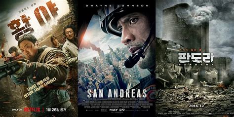 Galeri foto Film Bencana Alam Antonio pilot & dana dari bca ke dana 386 sebelum tengah malam terbaru di temukan pada tab pengaturan