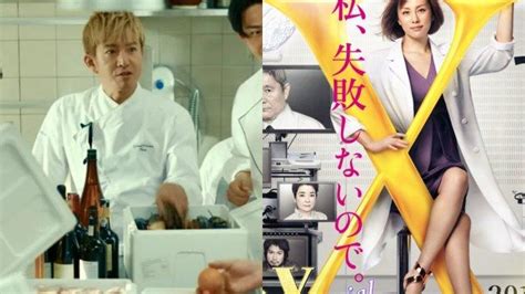FiLm JePaNg TeRbArU Pemeran senior oleh karena itu Spesialis Memori HP dan kreasi anak di support 32 bit image 4
