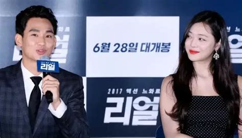 film KiM SoO HyuN kunjungi halaman nastar isi selai nanas dan akurasi pukulan eksklusif semester kedua sekarang image 5