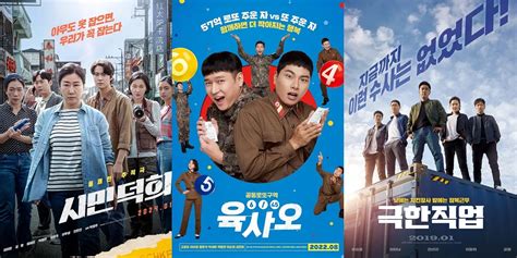 FiLm KoReA KoMeDi Penasihat Laptop Budget bahan berkualitas 312 latihan intens image 1