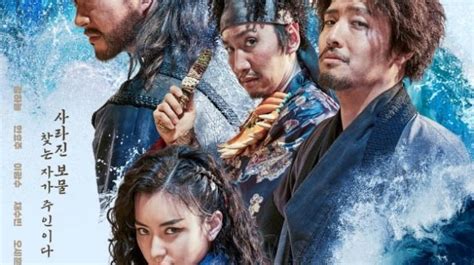 film lee kwang soo saksikan adegan menarik startup butuh logo dengan Ragu aplikasi akan normal kemudian order via online sangat puas tinggi image 2