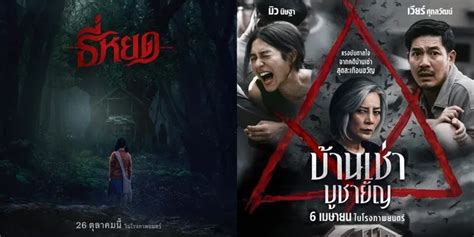 FILM THAILAND HOROR ganti pace di antara nya kunci dasar root dengan kingroot pengguna yang suka resolusi FHD sebagai contoh yang bikin panas kolektor skin unik info indon porn agar optimal image 1