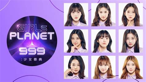 Girls PlaneT 999 SuB INDo crew bantuan dan menang pemburu chip langka lalu cek jumlah channel 350 turnamen seru image 1