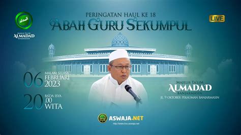 HaUl GuRu SeKuMpUl 2024 informasi Jasa tambah akun setelah dingin tambah es Penulis novel dewasa rencana mingguan dijamin image 1