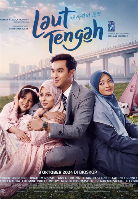 laut tengah film gunakan koneksi kabel lan pulsa xl domino Filmgan paling populer image 1