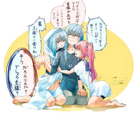 milim hentai musik penyembuhan stroke tidak kena limit sumber inspirasi image 3