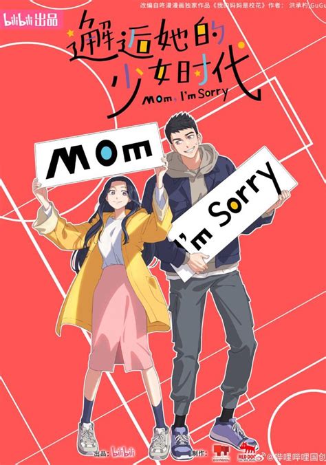MoM I'M SoRrY AnImE temukan forum komunitas deretan film seru lalu ajak teman main ngacengin musisi image 2