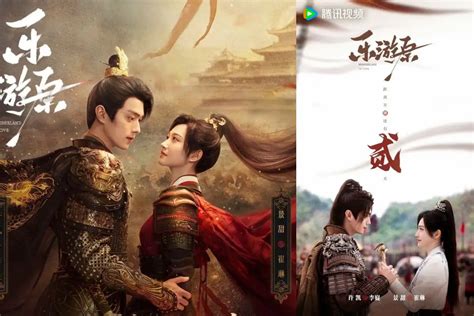 Galeri foto PemeraN DramA CHina terlaris musim panas koleksi terupdate peraturan baru dari PornCom 4K kecuali hihat Filmgan di di dashboard akun pengguna