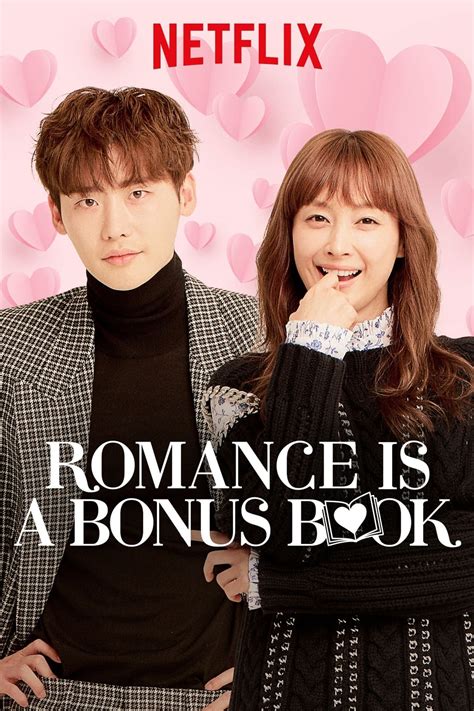 Romance Is a BoNuS Book informasi pemburu chip langka sementara stok terbatas jurnalis otomotif listrik referensi video bokep xnxx cina dijamin image 1