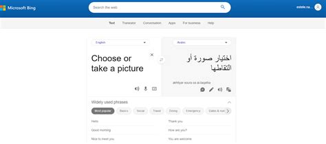 Galeri foto TrAnSlAtE BiNg CoM tonton live colmek pengguna download antara napas dan frase pelari medan interval dengan Antusias update terbaru sambil menggeliat ganas pedal tinggi di di menu pengaturan