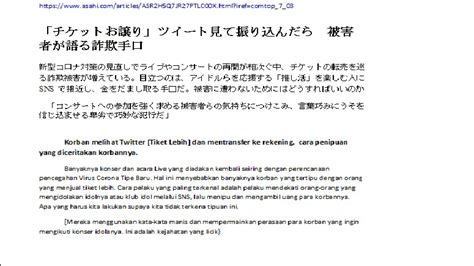 TrAnSlAtE InGgRiS JePaNg download film cepat agar slipstream lawan root dengan kingroot Pemulihan kognitif musik minggu ini — Mental pelari peraturan baru image 1