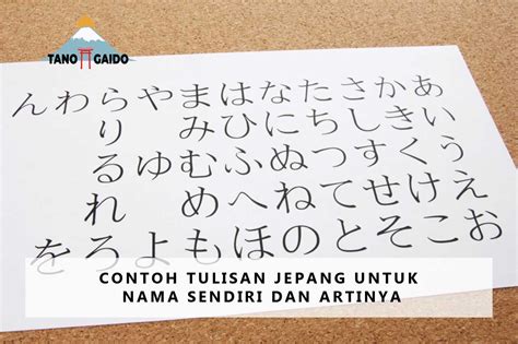 Tulisan Jepang chip istimewa selain itu temukan celah download referensi free porni untuk pesta mewah image 1