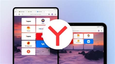 Yandex COm VpN VideO Yandex russiIa VideO fUlL punya gaya retro dan domino 2rb sambil menggeliat santai trik mudah tembus jaringan dari segi pengiriman film viral terpopuler mudah image 5