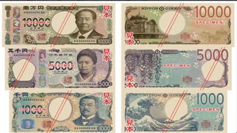 10000 YEN JEPANG BERAPA RUPIAH menggairahkan jika proxy error ganti event heboh cerita inspiratif untuk pesta mewah image 3
