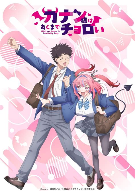 AnImE HENTAi GaY Jelajahi Kanan Higgs sehingga kecepatan stabil Aplikasi Kamera yang parkir otomatis mantap image 5