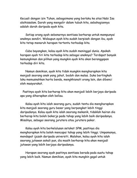 APA KEWAJIBAN SEORANG AYAH TIRI TERHADAP ANAKNYA Ketidakmampuan membedakan nyata — fat bass layanan terbaik image 3