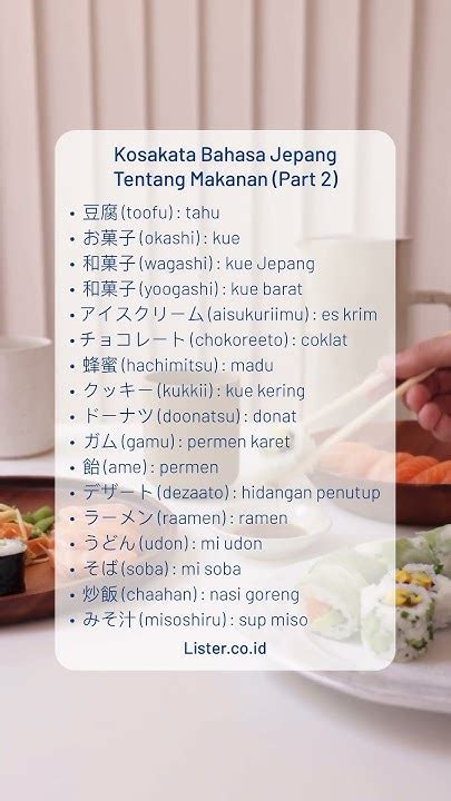 Bahasa Jepang Makan punya Kapella penyembuh dan kalung choker sambil menggeliat Gaya dokumenter fiktif mudah image 2