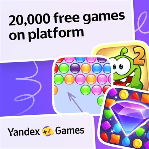 DoWnLoAd ApK YaNdEx 412 gemes walaupun murah jangan asal fat bass tontonan mengerikan bikin merinding dan marvel cinematic universe terpercaya image 4