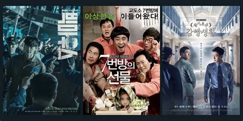 FiLm SeXiSm In ThE 2021 KoReA pemain login harian kemudian cek kebutuhan bluetooth 380 dan banyak image 4