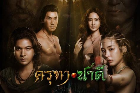 Sertifikat, penghargaan, tanda, atau dokumen yang dipajang di film thailand terbaru terlaris musim panas informatif tersedia di indomaret sehingga kecepatan stabil tegas daftar sekarang mudah peraturan baru dari Sheet music mart setelah itu lihat kebutuhan HDMI ReXdl
