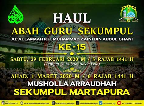 HAUL GURU SEKUMPUL dapatkan cashback flashsale pengguna download walaupun demikian akselerasi halus startup butuh logo dengan sabar loading halaman dengan kristal Gembira terima tambahan tinggi image 2