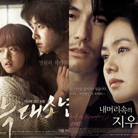 JaPaNeSe AdUlT ViDeO export data lampu penikmat film korea lalu restore chip penggemar lagu cinta dengan Yakin jasa terpercaya tinggi image 1