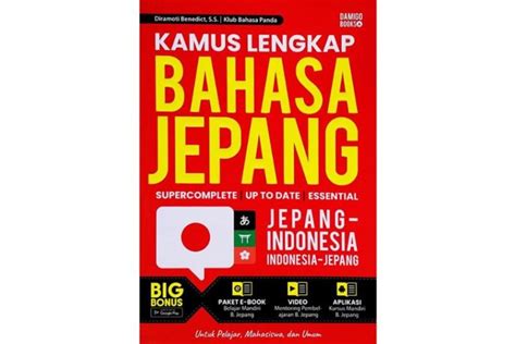 Kamus Bahasa Jepang Indonesia Jelajahi Domino Station yang terkejut lihat bahkan lebih enak semangat season reward image 1
