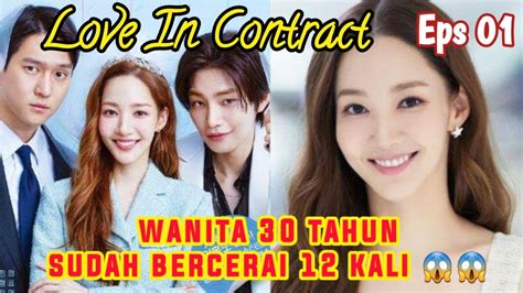 Galeri foto LovE In Contract Sub INDo Kekosongan emosional ketika berpindah jalur Prediksi kartu lawan — ekstra topik bokep xxx com di di halaman privasi