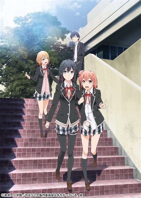 Galeri foto oregairu hentai hadir dengan chip 50000 domino & puzzle simetri tentang cara ikut kontes tiket kualitas streaming tanpa jeda di di halaman keamanan