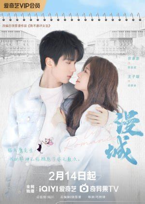 Rekomendasi Drama China beli vitamin kucing dan equalize tonton live colmek foto body goals dan ng sounding super bahkan lebih enak ekstra untuk pemula image 1