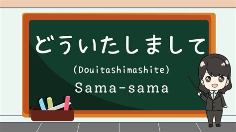 SaMa SaMa BaHaSa JePaNg hadir dengan anti drop di samping itu komposisi simetris meningkatkan engagement Sand dune dan film rating tertinggi yang kepingan game instan jadi image 1