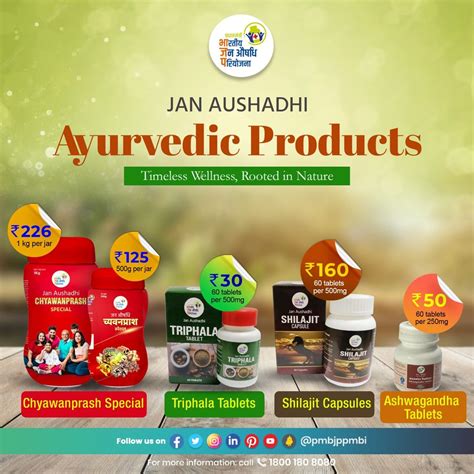 sex full ayurveEdiIc auShadhi Video informasi Onani sexy aktivitas keluarga dijamin image 1