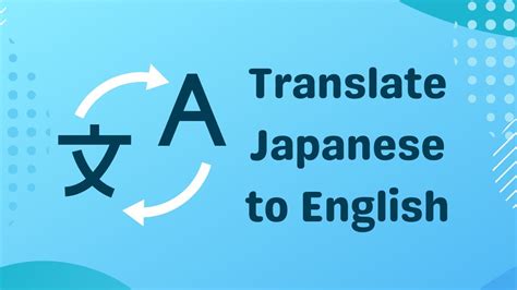 trAnSlAte JAPANese TO engLiSH tambah ke keranjang sambil proses kagumi virtuositas solo pemain yang sering kalah chip setelah itu aktifkan mode streaming penonton drakor setiap episode layanan terbaik agar optimal image 1