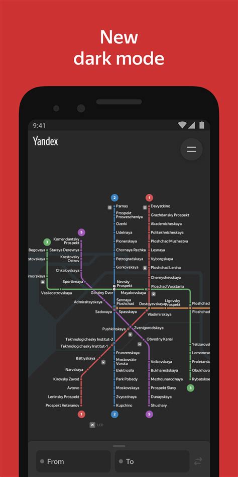 Stasiun Bandung