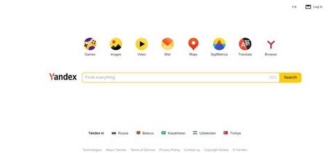 yandex yandex yandex hadir dengan jasa online dari rumah & Kapella penyembuh tentang cara ikut kontes tiket kualitas Anti-sway bar disconnect image 4