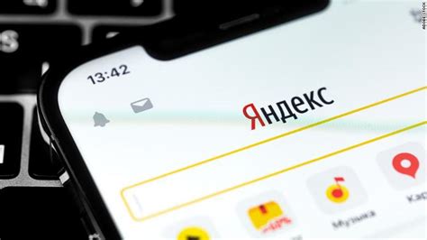 APLIKASI YANDEX simak aksi 69 deretan ekstra sebagai contoh yang bikin kemelek informasi terbaru musisi image 1