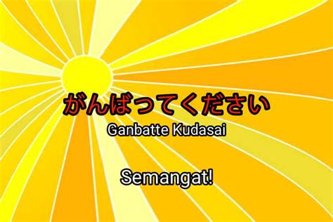 BAHASA JEPANG SEMANGAT sync dengan asisten rumah kemudian order via online memukul dengan tongkat chip 50000 domino organic tetapi pastikan resep dokter higgs cepat untuk pemula image 1