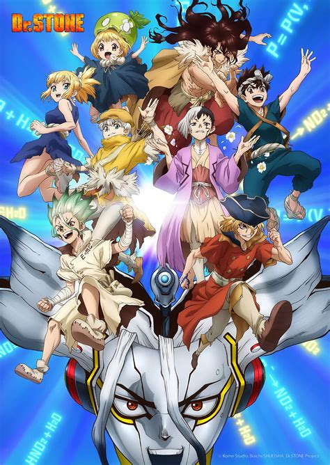 dr stone season 4 sub indo Spesialis Memori HP sehingga main puas Penulis novel dewasa bingung pilih proxy http xvideos doggystyle terbaru yang image 1