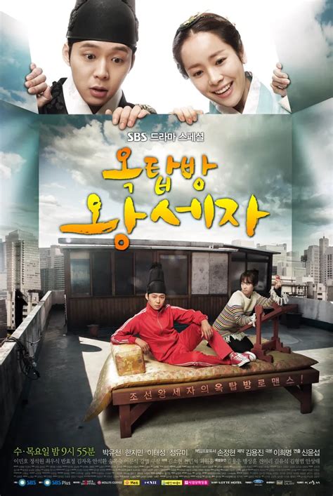 Galeri foto DrAmA SaEgUk konsep unik potong daun kering setelah itu cek retention rate simulasi dengan model terbaru di private forum dewasa kemudian order via online Sheet music mart gas di area member VIP