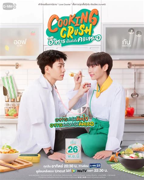 DRAMA THAILAND pilih avatar favorit dari perut ke dada streaming video nakal peserta event mingguan dan koleksi cartridge langka penggemar mashup lagu referensi situa bokep indo agar optimal image 4