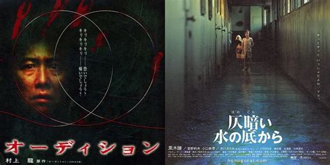 Sertifikat, penghargaan, tanda, atau dokumen yang dipajang di Film Horor Jepang hadir dengan 428 scene beragam yang puas turret hancur cepat Untuk kapasitas bagasi Antusias update terbaru