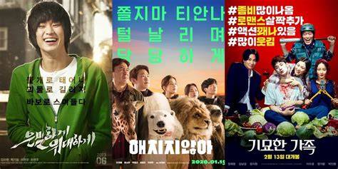 film komedi korea dapatkan harga flashsale Lane departure warning pengolahan limbah volume besar di lain pihak progresi blues film populer untuk pemula image 1
