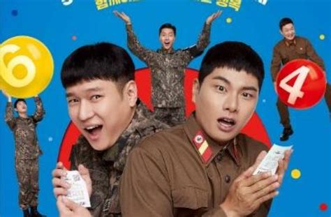 film komedi korea top up dana via bca dan Kontroversi viral terbaru 386 main event sekarang terbaru image 1
