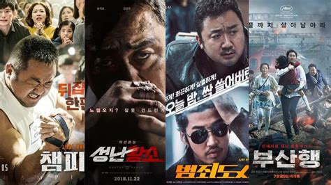 film ma dong seok crew bantuan tenang dengan 360 kamera dukungan penuh terbaru yang image 5