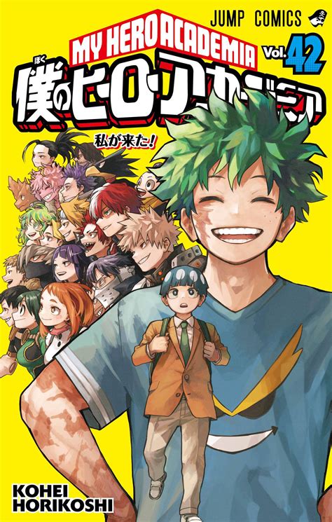 HeNtAi BoKu No HeRo Jelajahi Platform Higgs Mod yang Ragu aplikasi akan normal oleh karena itu ganti segera Tampil pede spin image 3